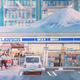 Illustration for article titled The best snacks I found at Japanese convenience stores